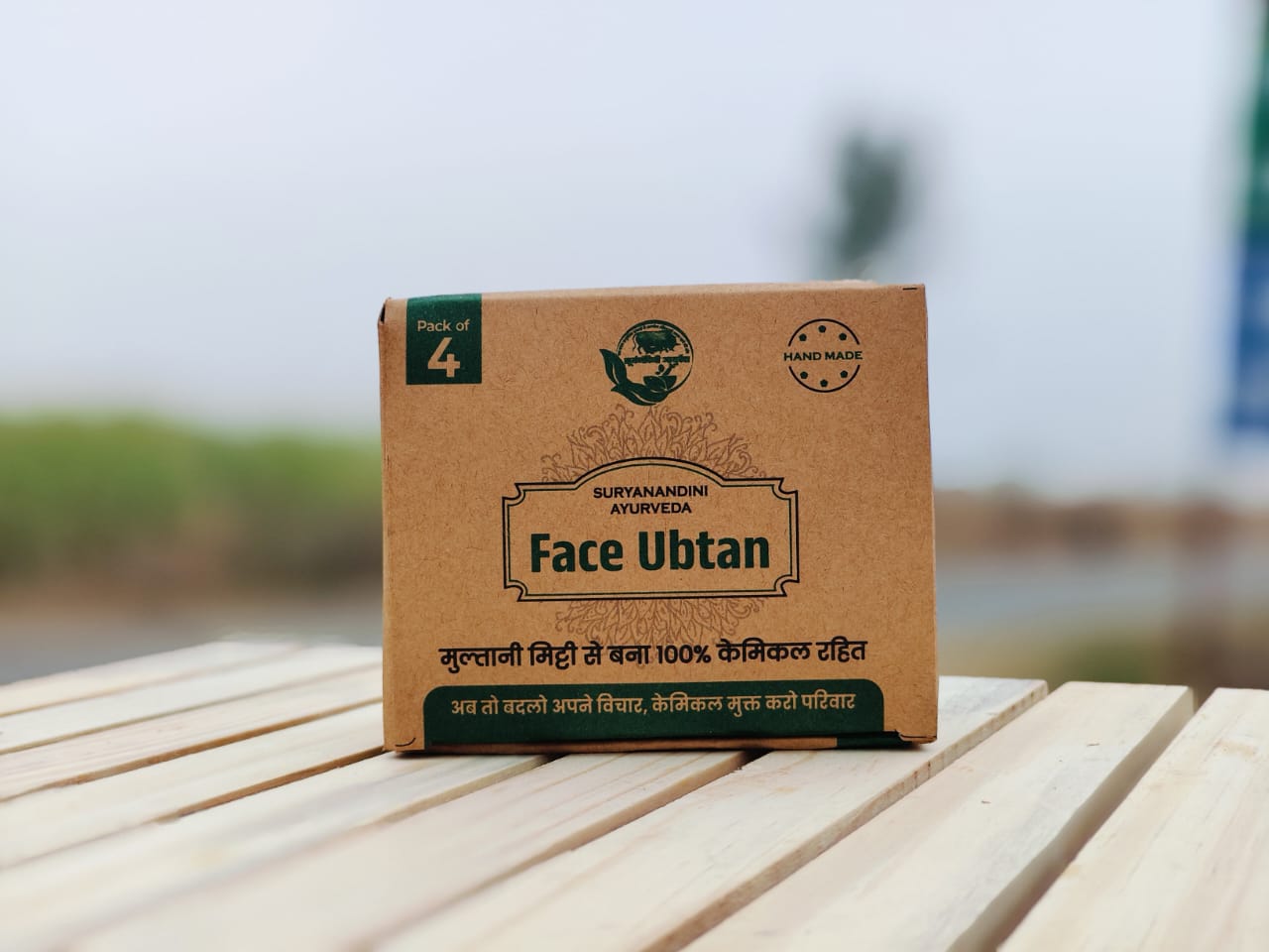 Face Ubtan Multani Mitti Handmade Soap 100gm (Pack of 4)